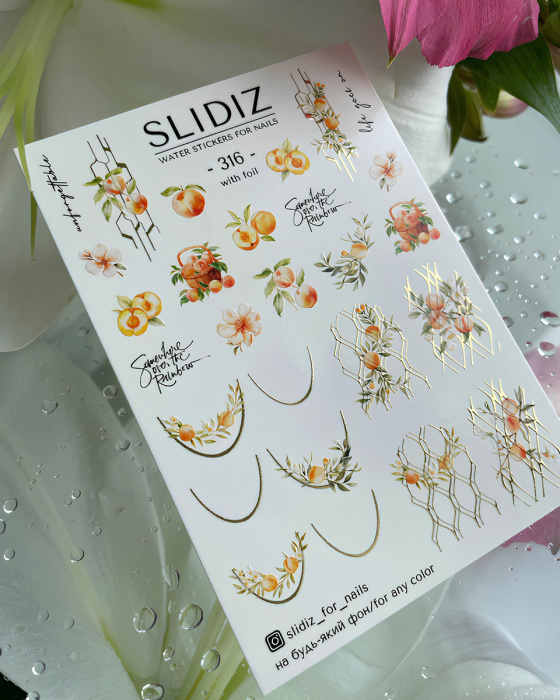 Фольгований слайдер дизайн SLIDIZ №316