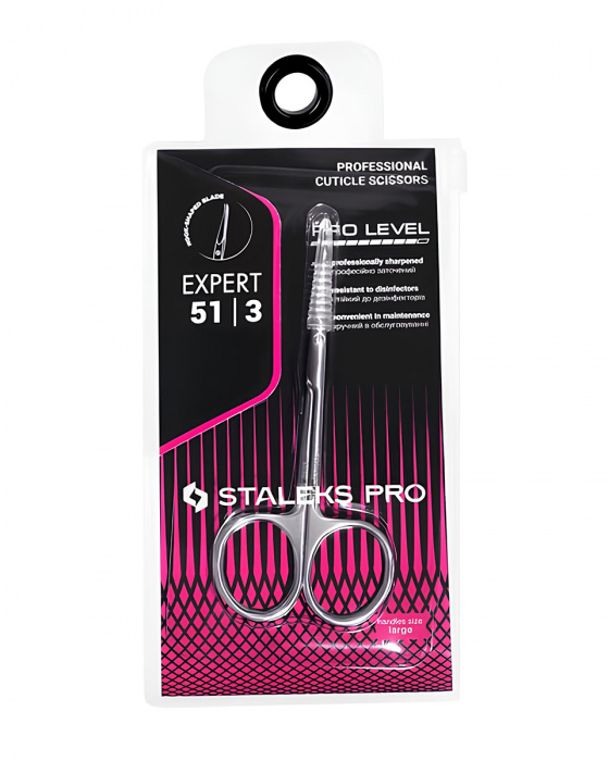 Ножиці професійні з гачком для кутикули Staleks EXPERT 51 TYPE 3