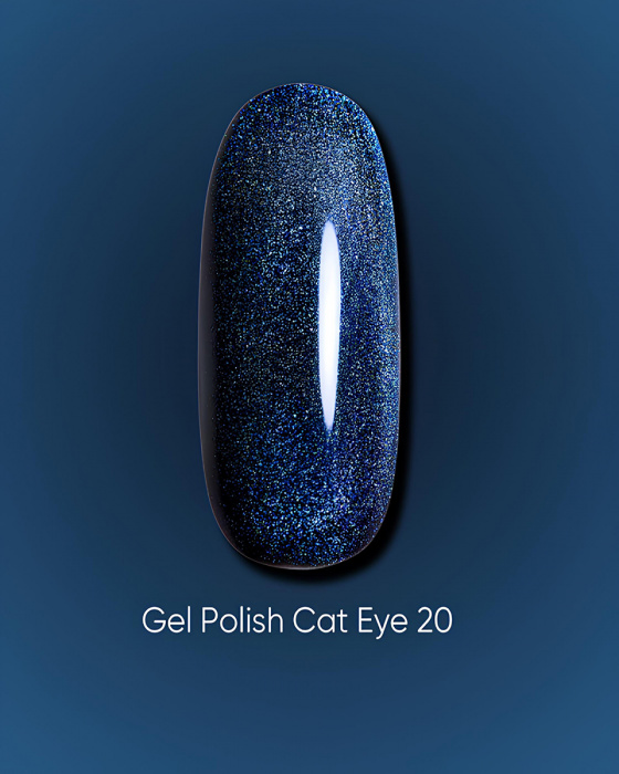 DARK Gel Polish Cat Eye 20, 6 мл