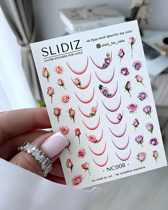 Слайдер дизайн SLIDIZ без плівки №N008