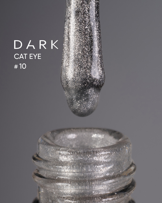 Dark gel polish Cat Eye 10, 10 ml