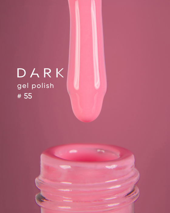 Dark gel polish (new collection) 55, 6 ml