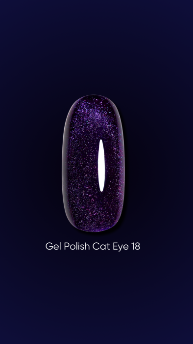 Dark gel polish Cat Eye 18, 6 ml