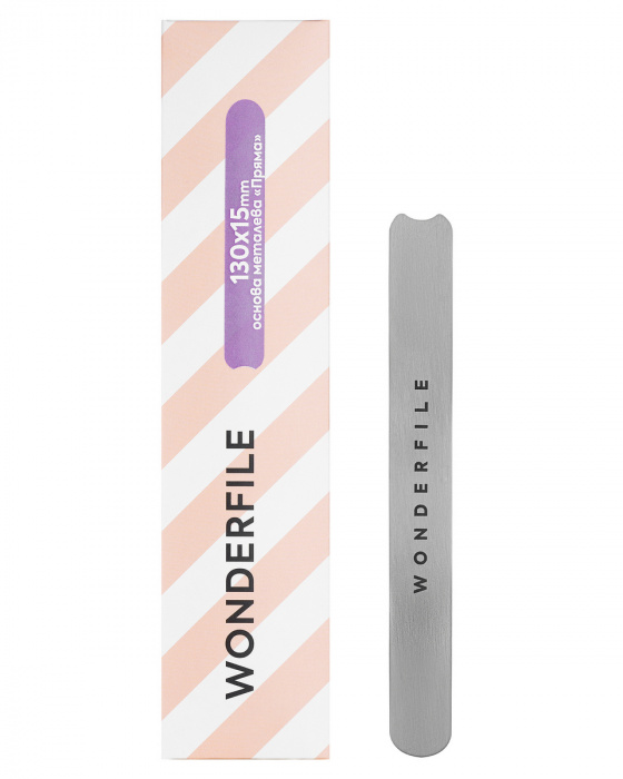 Основа металева Wonderfile 130*15 мм