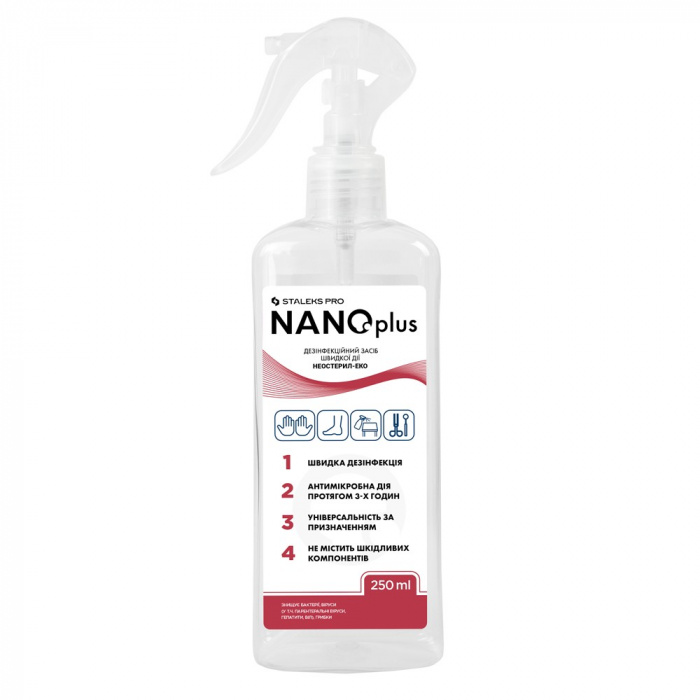 Дезинфікуючий засіб швидкої дії NanoPlus (тригер) Staleks, 250мл