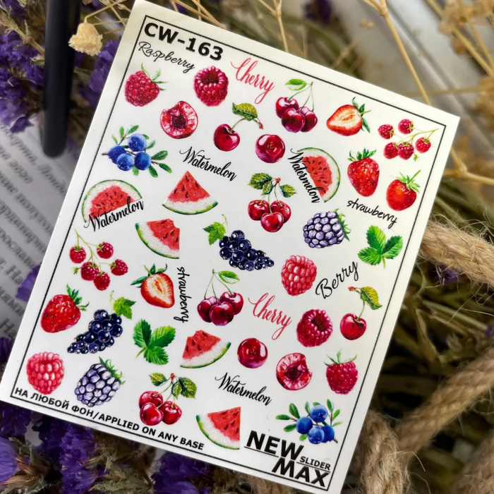 Слайдер NEW MAX CW-163