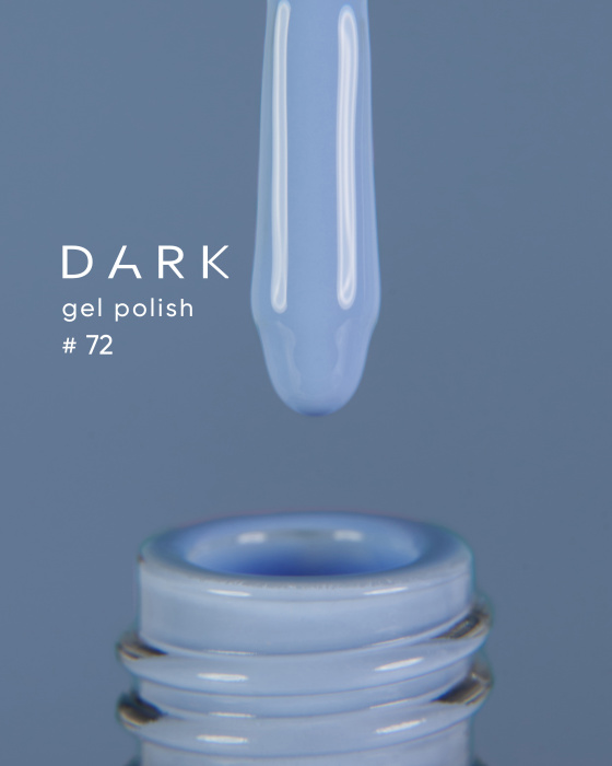 Dark gel polish (new collection) 72, 10 ml