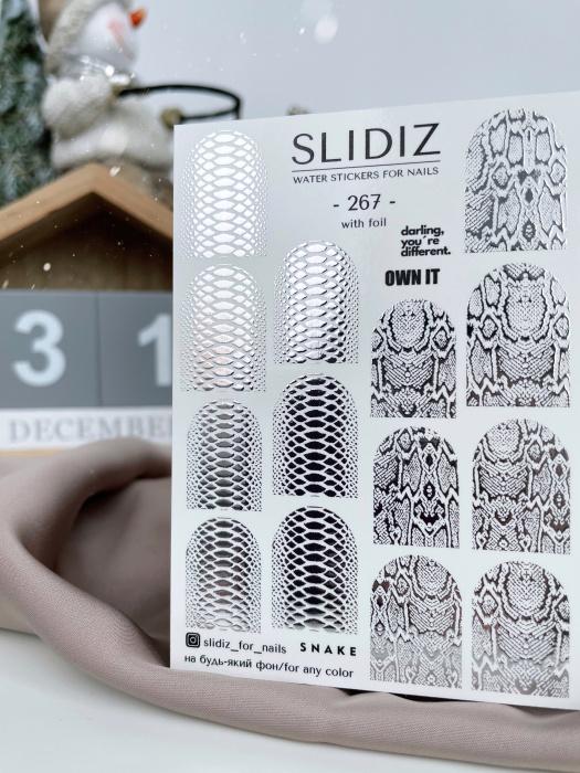 Фольгований слайдер дизайн SLIDIZ №267