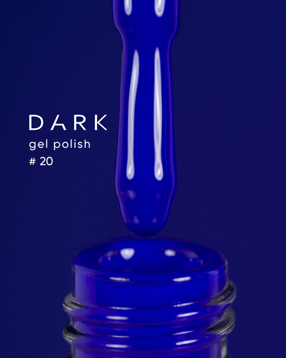 Dark gel polish (new collection) 20, 10 ml