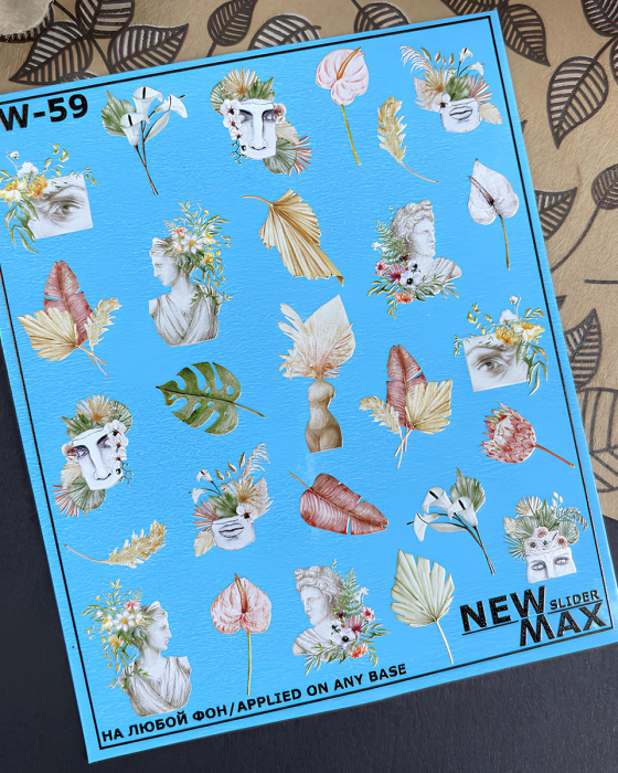 Слайдер NEW MAX CW-59