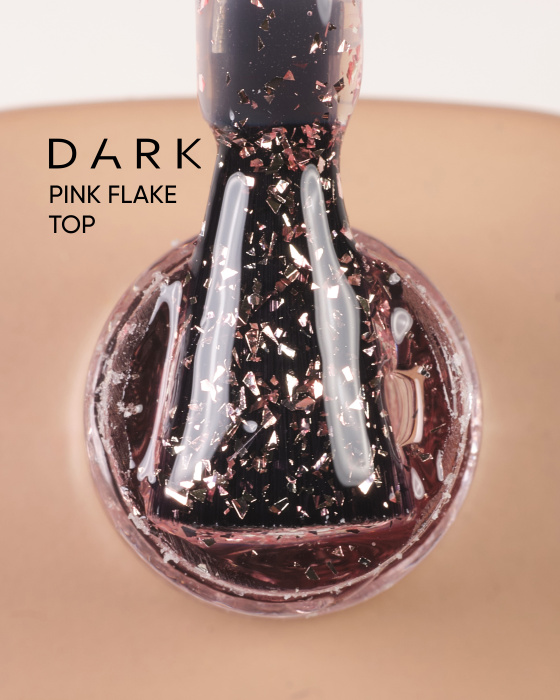 Dark Pink Flake Top, 10 мл