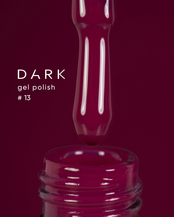 Dark gel polish (new collection) 13, 10 ml