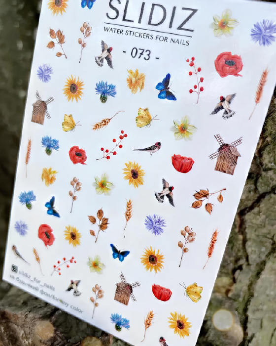 Слайдер дизайн SLIDIZ №073