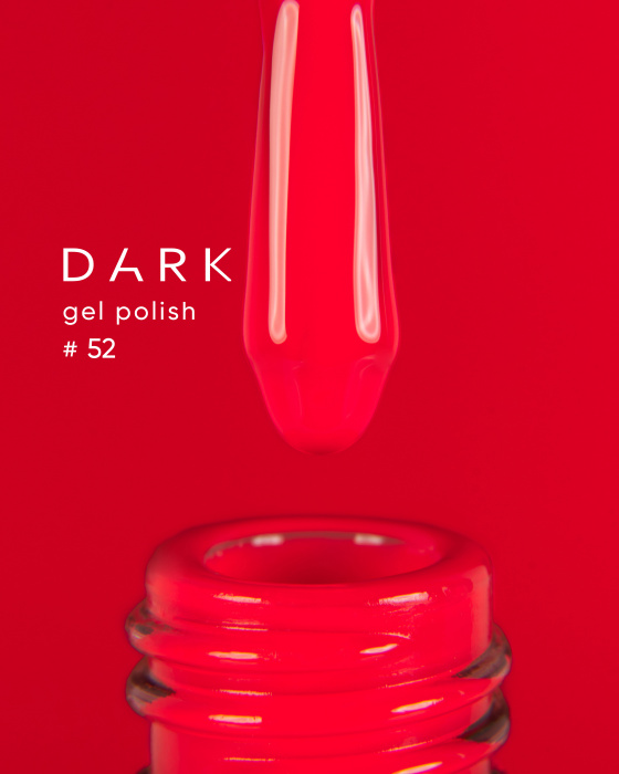 Dark gel polish (new collection) 52, 6 ml