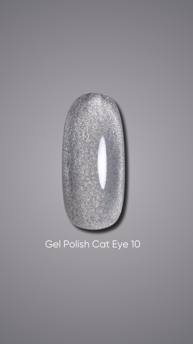 Dark gel polish Cat Eye 10, 10 ml