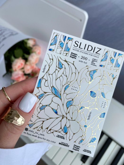 Фольгований слайдер дизайн SLIDIZ №200