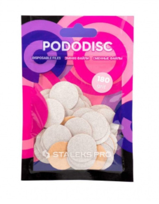 Змінні файли білі для педикюрного диска №03 PODODISC STALEKS PRO M, 180 ГРИТ