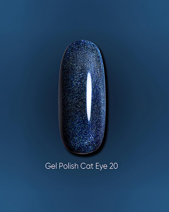 Dark gel polish Cat Eye 20, 6 ml