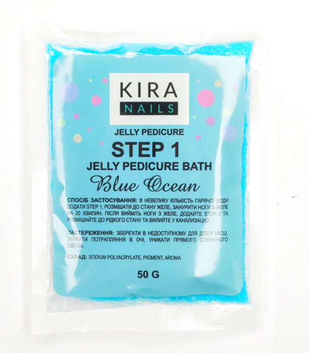 Kira Nails Jelly Pedicure, Blue Ocean, 50g