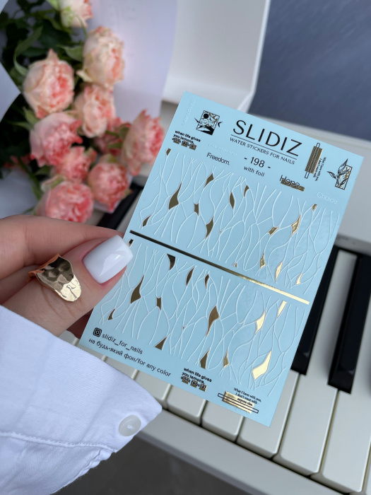 Фольгований слайдер дизайн SLIDIZ №198