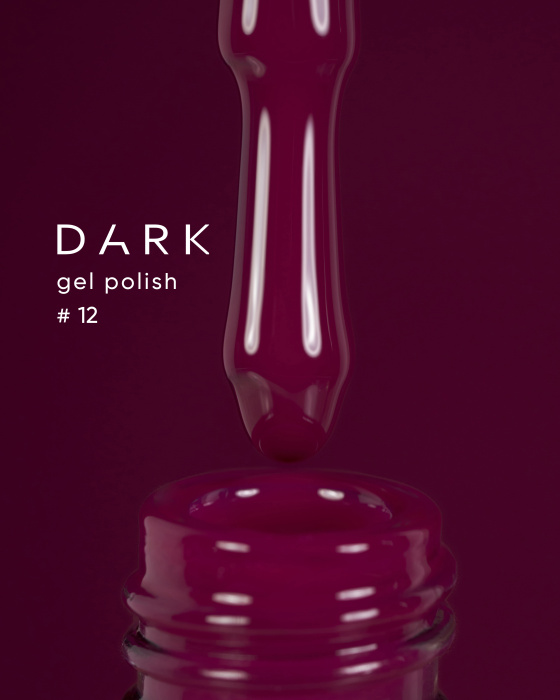 Dark gel polish (new collection) 12, 10 ml