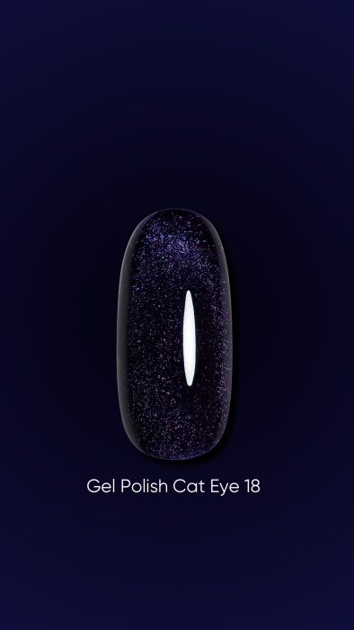 Dark gel polish Cat Eye 18, 6 ml