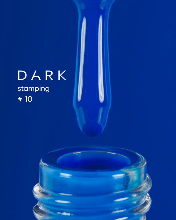DARK Stamping polish №10 синій, 10 ml