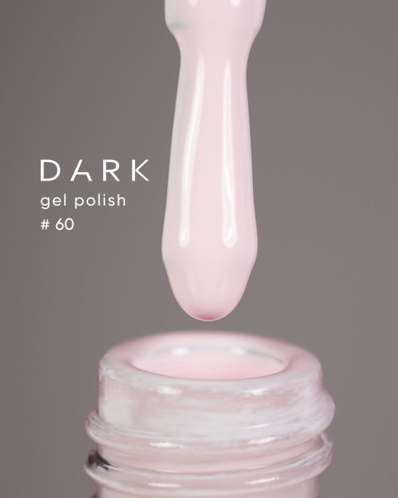 Dark gel polish (new collection) 60, 6 ml