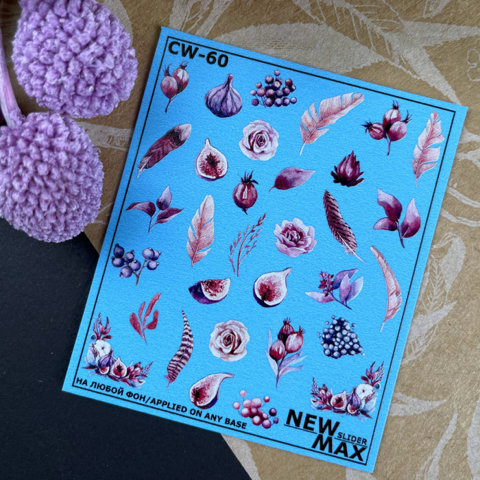 Слайдер NEW MAX CW-60