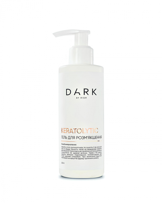 DARK Keratolytic Гель, 200 мл