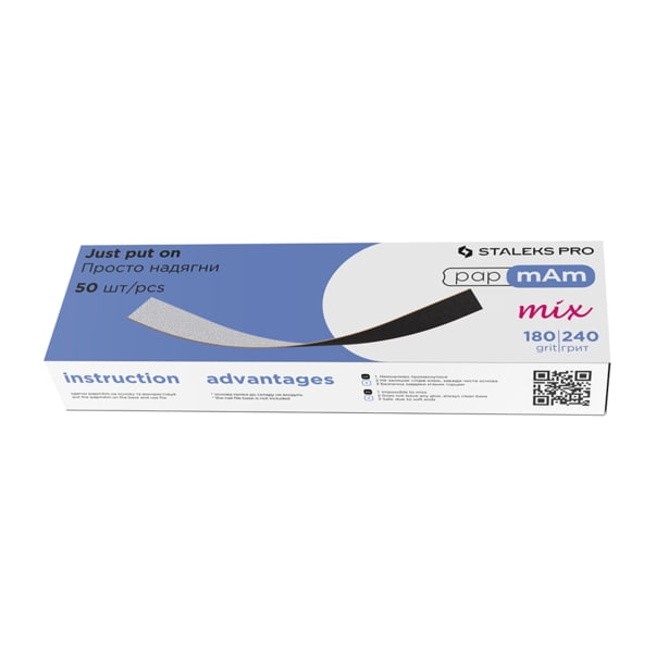 Змінні двосторонні файли papmAm Mix EXPERT 22 180/240 грит (50 шт)
