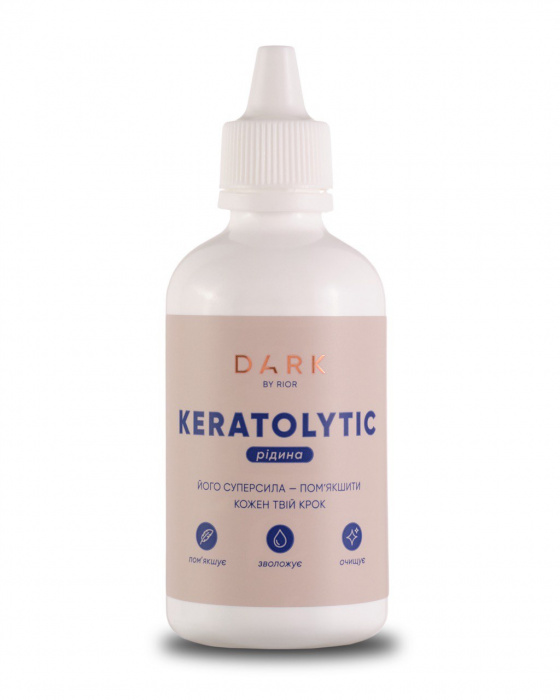 DARK KERATOLYTIC РІДИНА, 100 ml