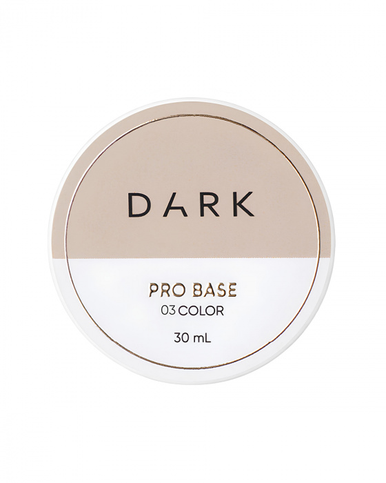 DARK Pro Base 03, 30 мл