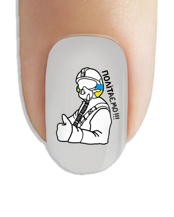 Слайдер NEW MAX CW-155