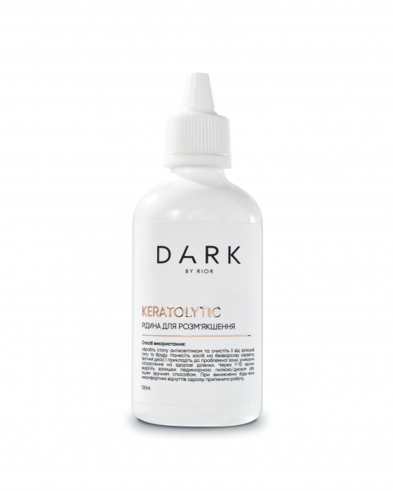DARK KERATOLYTIC РІДИНА, 100 ml
