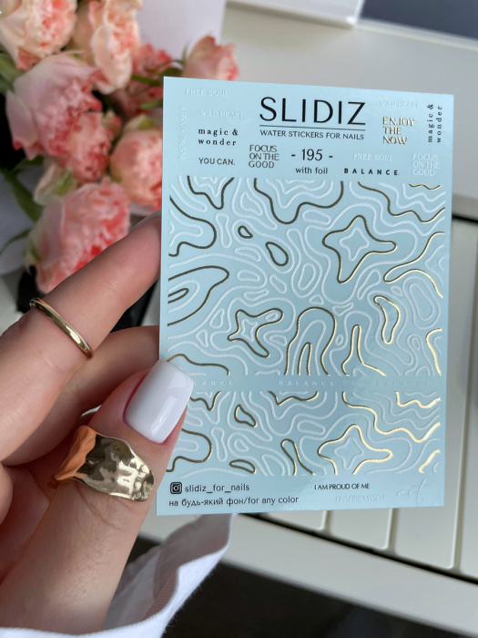 Фольгований слайдер дизайн SLIDIZ №195