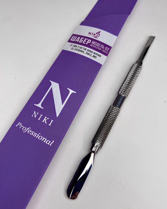 Шабер Niki 02