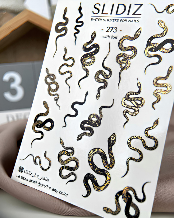 Фольгований слайдер дизайн SLIDIZ №273