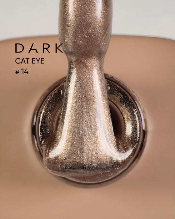 Dark gel polish Cat Eye 14, 6 ml