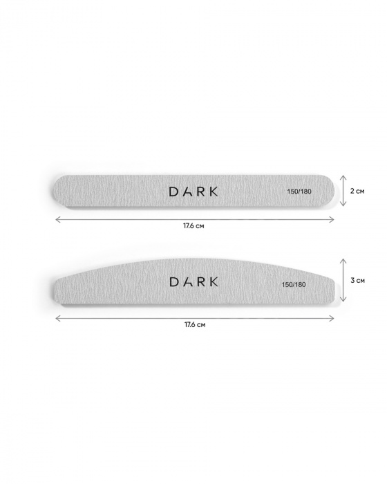 DARK набір пилочок - напівколо на піні сірий, 25 шт (150/180 грит)