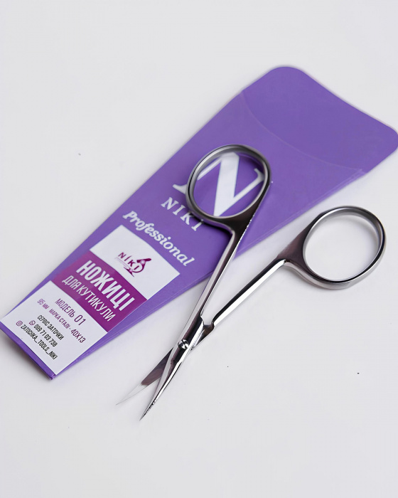 Ножиці для кутикули Niki модель 1, 95 мм