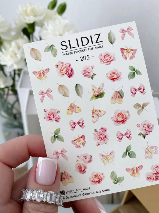 Слайдер дизайн SLIDIZ №285
