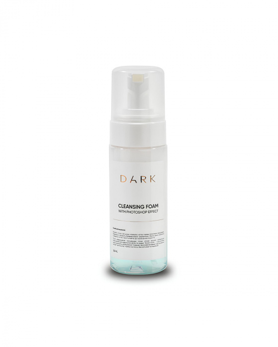DARK Cleansing Foam With Photoshop Effect, 150 мл