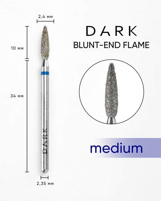 Фреза DARK Тупе полум'я 2.4x10 мм (Синя)