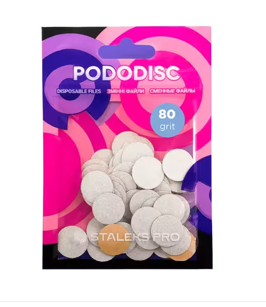 Змінні файли білі для педикюрного диска №05 PODODISC STALEKS PRO S, 80 ГРИТ
