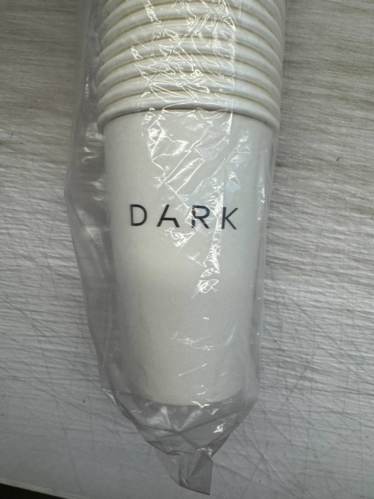 Стаканчики паперові брендові (50 шт)