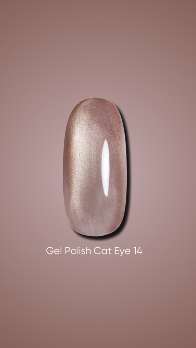 Dark gel polish Cat Eye 14, 6 ml