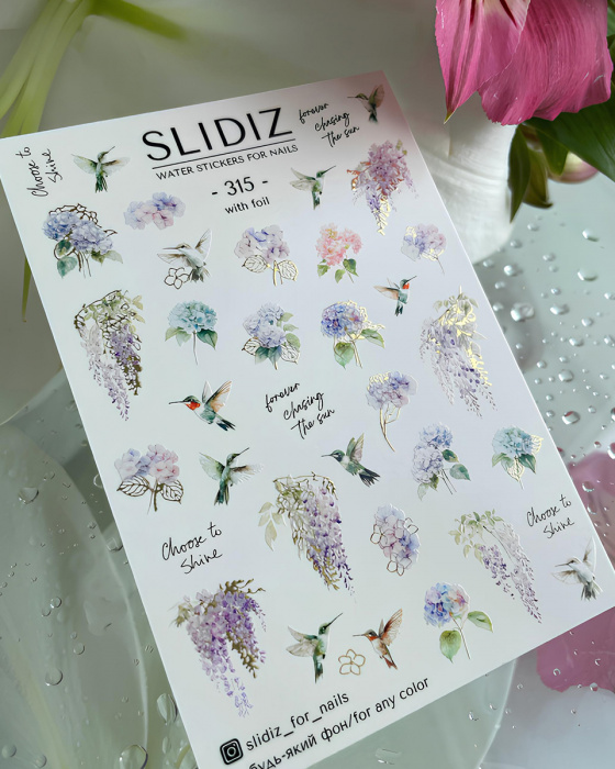 Фольгований слайдер дизайн SLIDIZ №315