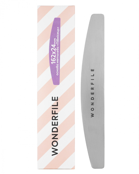 Основа металева Wonderfile півмісяць 162*24 мм