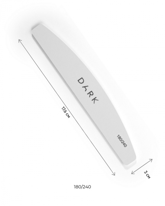 DARK Набір пилочок - напівколо на піні білий, 25 шт (180/240 грит)